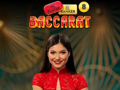 Turbo Baccarat 1