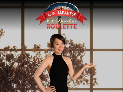 EZ Dealer Roulette Japanese