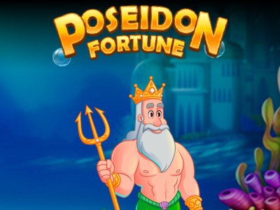 Poseidon Fortune