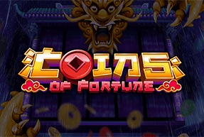 Coins Of Fortune