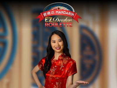 EZ Dealer Roulette Mandarin